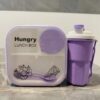 Hunry Lunch Box With Botlle Set